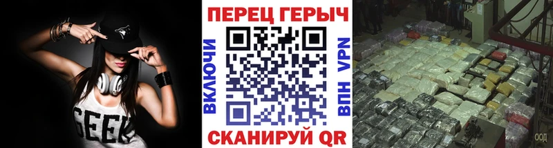 omg онион  Новомосковск  ГЕРОИН Heroin 