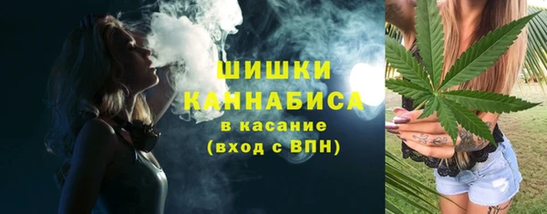мефедрон Аркадак