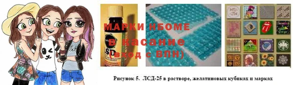 меф VHQ Щигры