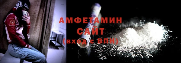 мефедрон Аркадак