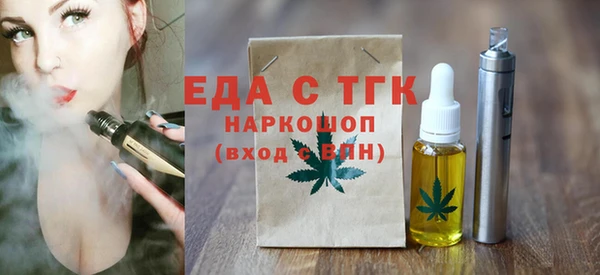 a pvp Арсеньев