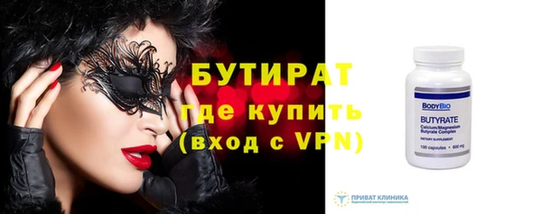 a pvp Арсеньев