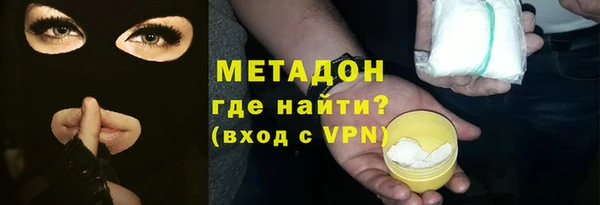 a pvp Арсеньев