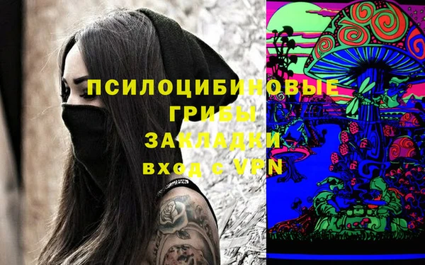 мефедрон Аркадак