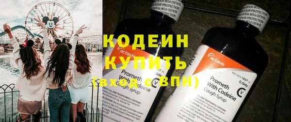 a pvp Арсеньев