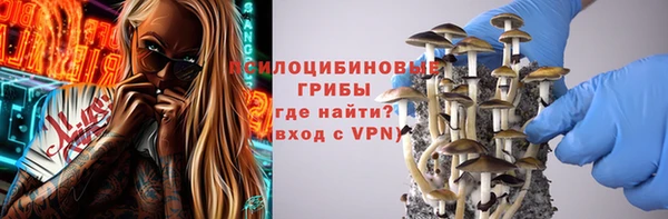 мефедрон Аркадак