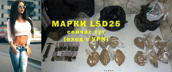 a pvp Арсеньев