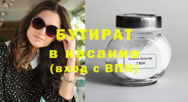 a pvp Арсеньев