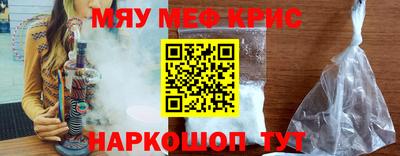 наркотики Тверь