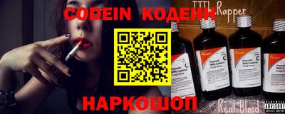 наркотики Тверь