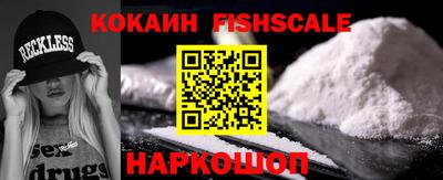 наркотики Тверь