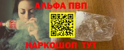наркотики Тверь