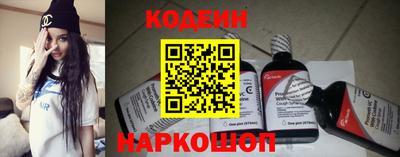 наркотики Тверь