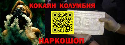 ALPHA PVP Тара