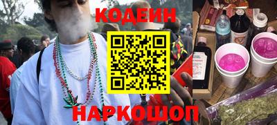 наркотики Тверь