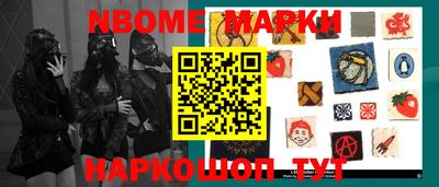 наркотики Тверь