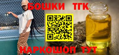 ALPHA PVP Тара