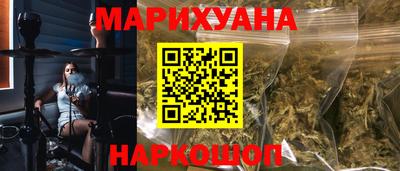наркотики Тверь