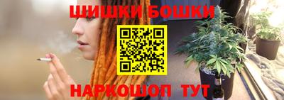 наркотики Тверь