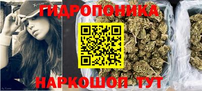 трава Татарск