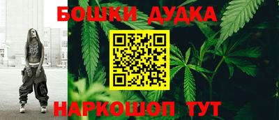 трава Татарск