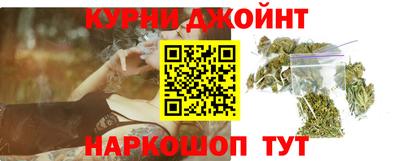 трава Татарск