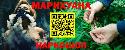 трава Татарск