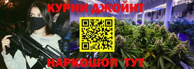 трава Татарск