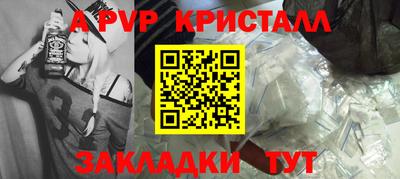 наркотики Тверь