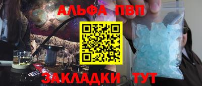 наркотики Тверь