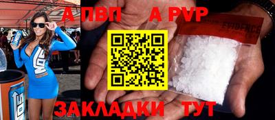 наркотики Тверь