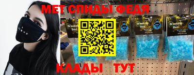 наркотики Тверь