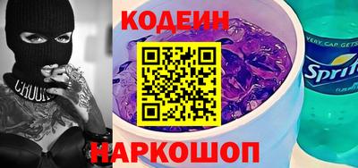ALPHA PVP Тара