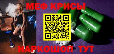 наркотики Тверь