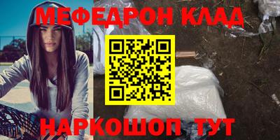 наркотики Тверь