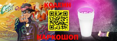 ALPHA PVP Тара
