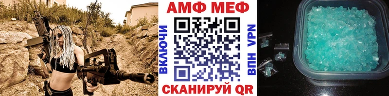 магазин продажи   Новомосковск  ОМГ ОМГ ссылки  Метамфетамин витя 